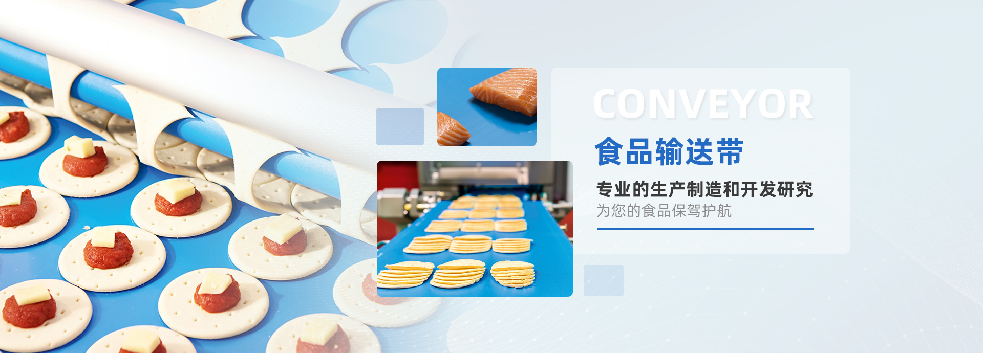 濟(jì)寧三泰和游艇制造有限公司